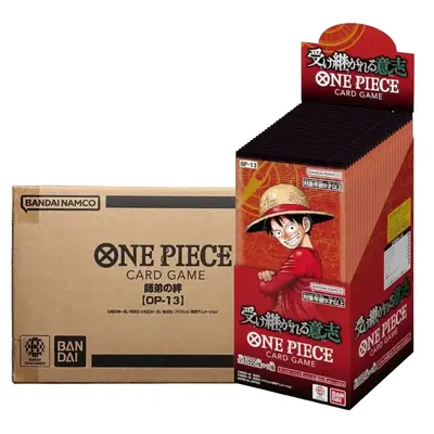 OP-13 Carrying On His Will - One Piece Booster Box or Pack Japanese