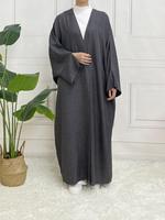 Arabic Clothing-solid Color Split Sleeve Loose Open Abaya, Modest Long Sleeve Open Front Outerwear for Women, Women's Islamic...