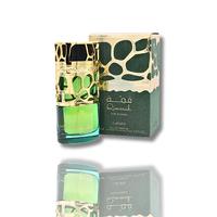 Lattafa Qimmah Eau de Parfum Spray 3.4 fl.oz for women Mini Fragrance Perfume Green