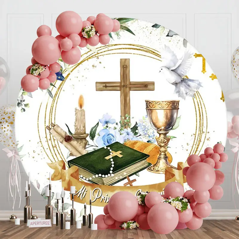 Floral Cross Dove Holy Grail Round Baptism Backdrop - Aperturee