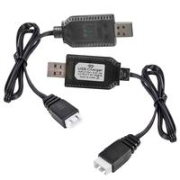 7.4V 3-Pin USB Charger Cable 2-Pack for Gel Blaster, Splatter Ball Gun, Orby Gun, Orbeez Gel Gun, SCX24 RC Car & Drone-Compat...