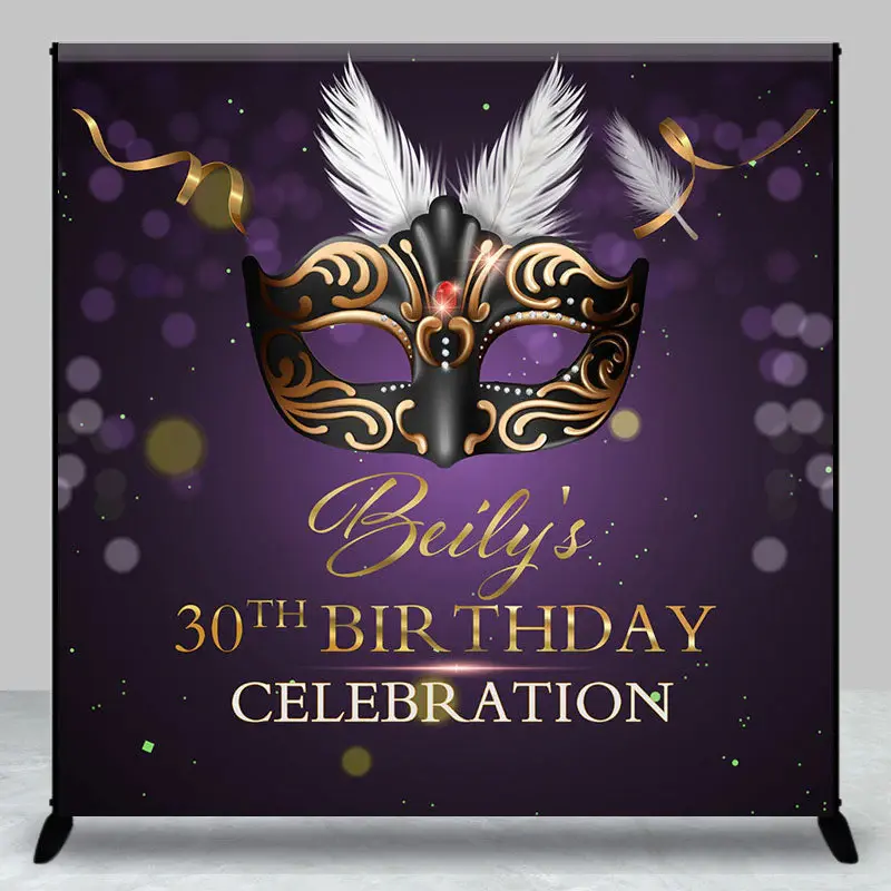 Black Masquerade Purple Custom 30th Birthday Backdrop
