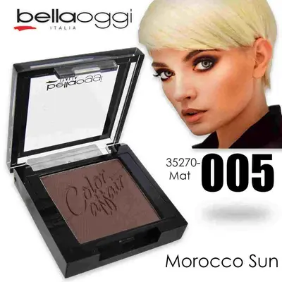 Color Affair Matte Eyeshadow Moroccan Sun