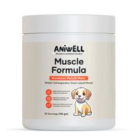 Aniwell Muscle Formula: Powered by Shilajit, Ashwagandha, & Green Lipped Mussel