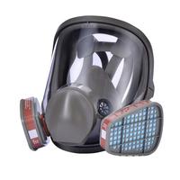 High-Visibility Large Face Respirator Mask for Chemical Spraying, Effective Dust Protection for Pesticide Use, Comfortable Sa...