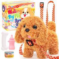 Plush Toys Puppy Electronic Toy Dogs That Walk and Bark,Tail Wagging Fake Dog Interactive Dog Toy with Leash