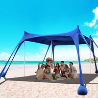 Osoeri Beach Tent, Camping Sun Shelter UPF50+ with 8 Sandbags, Sand Shovels, Ground Pegs & Stability Poles, Outdoor Shade Bea...