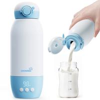 Grownsy Portable Bottle Warmer, Fast Baby Bottle Warmer On The Go, Cordless Travel Milk Warmer for Breastmilk/Formula, with P...