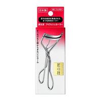Shiseido Japan Eyelash Curler 213- Crimps & Curls Lashes for Perfect, Eye-Framing Fringe - Gentle & Safe - Includes Replaceme...