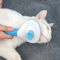 Pet Hair Removal Brush, Click Self-cleaning Hair Comb, For Cats And Dogs, 2025 Gift, Skin Friendly Pet Grooming for Shedding,...