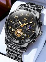 Men's Business Fashion Round Dial Digital Hands Quartz Watch, 2024 New Style Men's Waterproof Luminous Watch with Box, Trendy...