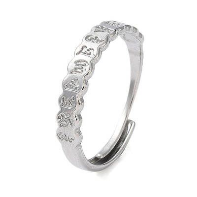Non-Tarnish 304 Stainless Steel Word Adjustable Rings