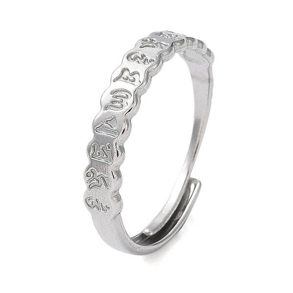 Non-Tarnish 304 Stainless Steel Word Adjustable Rings