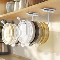 2-Pack Tumbler Lid Organizer: Silver Self-Adhesive Magnetic Tumbler Lid Holder for Kitchen Organization & Storage. Space-Savi...