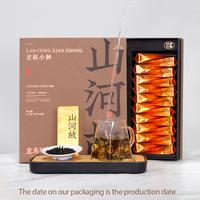 The Natural Black Tea 200g (5g×40pcs) From Wuyi Mountain Black Tea Rich Flower Aroma