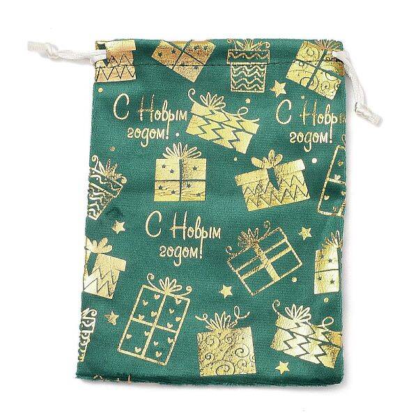 Gold Stamping Christmas Velvet Storage Bags