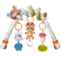 TUMAMA Baby Activity Arch with Animal Spiral Toy, Clips Adjustable and Detachable Sensory Stimulating Hanging Toys Baby Toys ...