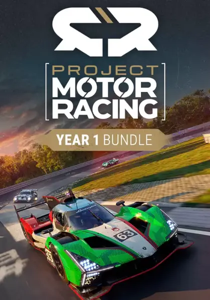 Project Motor Racing - Year 1 Bundle ROW | Steam