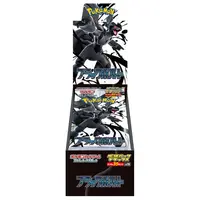 Pokemon TCG: Scarlet and Violet BLACK BOLT DELUXE 1 PACK - Live Rip and Ship