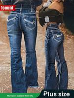 【Plus Size】Embroidery Design Flare Leg Jeans, Casual Comfy Denim Pants for Daily Wear, Women's Bottoms for All Seasons, J...