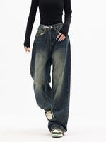 EMMIOL Wide Leg Baggy Jeans for Women Y2K Casual Loose Denim with 4 Traditional Pockets, Zip Fly, Button Closure & Belt Loose...