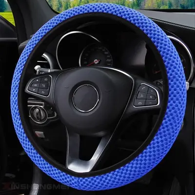 Textured Car Steering Wheel Cover, Plain Breathable Car Steering Wheel Cover, Anti-slip Steering Wheel Cover for Universal Ca...