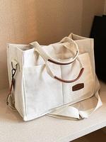 Casual Minimalist Corduroy Beige Tote Bag, Letter Patch Decor Shoulder Bag for Daily Used, Casual Trendy Versatile High-quali...