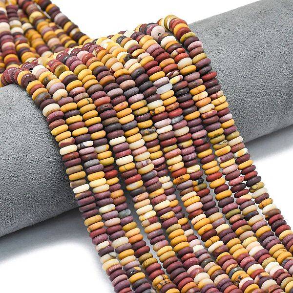 Frosted Natural Mookaite Beads Strands