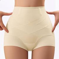 ChicMe Women's High Waist Tummy Control Shapewear Pantie Seamless Shaping Underwear(Without Top)