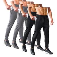4-PACK Men's Stretch Jogger Pants, Comfortable Athletic Pants with Pockets for Active Wear, Lightweight & Breathable