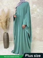 【Plus Size】 Women's Solid Color Abaya, Modesty Round Neck Long Sleeve Dress for Daily Wear, Ladies Muslim Islamic Clothin...