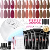 JEWHITENY 14 Pcs Poly Nail Gel Extension Kit With UV Light For Daily Nail Art DIY Home Nail Salon Long Lasting And Durable Go...