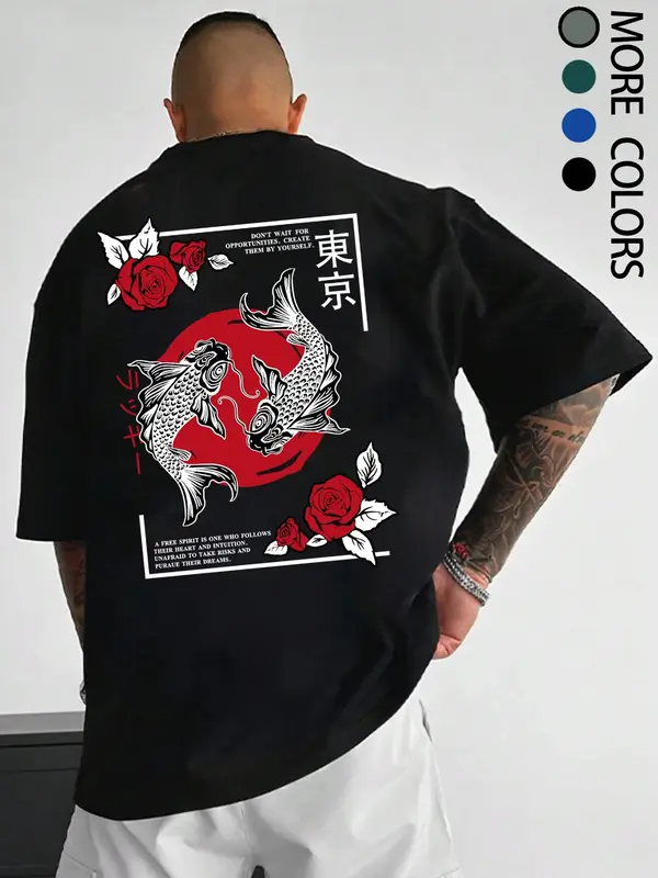 Unisex Fish & Letter Graphic Half Sleeve Tee, Tokyo City Name Print T-shirt, Casual Soft Comfy Men's Top for All Seasons