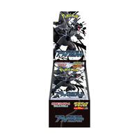 DELUXE Pokemon TCG JP Black Bolt & White Flare Box Booster Pack