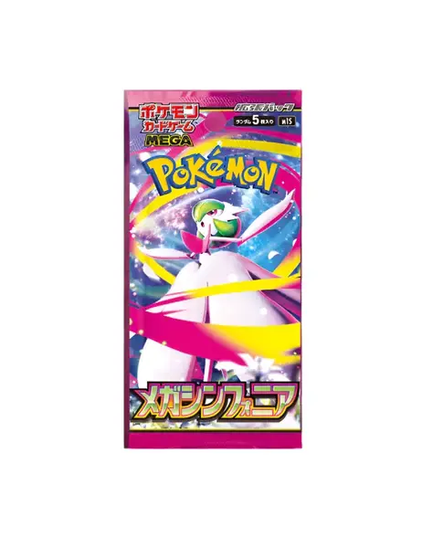 Mega Symphonia M1S Japanese Pokémon Booster Pack