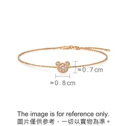 18K Rose Gold Diamond Bracelet