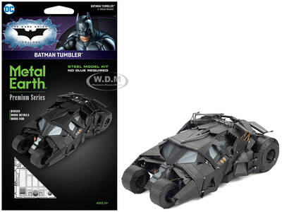 Model Kit Batman Tumbler \