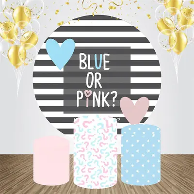Heart Black Stripe Round Baby Shower Backdrop Kit - Aperturee