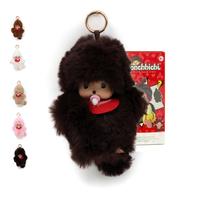 Baby Monkey Plush Keychain – Removable Pacifier, Apron & Keyring – Soft Cuddly Toy in Surprise, Random girl Doll purse  k...