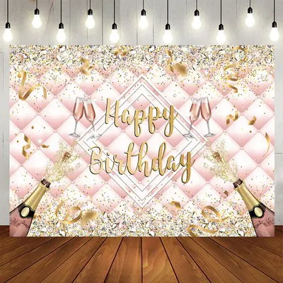 Aperturee Champagne Bottle Ribbions Birthday Backdrop
