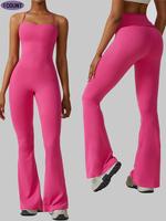 Women's Solid Sports Tummy Control Jumpsuit, Casual Womenswear, Comfy Sleeveless Bell Bottom Jumpsuit for Yoga Gym Workout, G...