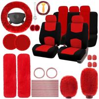 Car Seat Cover Set, 45pcs/set Car Interior Accessories, Including Plush Steering Wheel Cover Shoulder Cover Shift Cover Rearv...