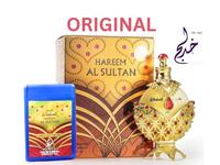 ORIGINAL HAREEM AL SULTAN GOLD OIL CONCENTRATED PERFUME OIL for (women) by KHADLAJ 2 Piece Set (1.18 Ounce Concentrated Perfu...