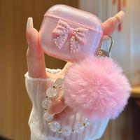 Cute Bowknot Design Earphone Case with Decorative Chain, 1 Set Fashion Earphone Protector Cover, Earphone Accessories Compat...