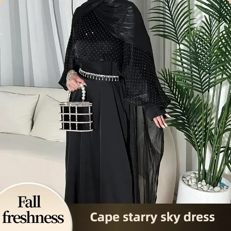 【FallFreshness】CL02-1 Starry cloak robe, elegant and exquisite, suitable for wedding dinner date, with belt, two-piece se...
