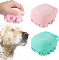 Silicone Pet Bath Brush & Shampoo Dispenser – Gentle Massage Grooming Tool for Dogs & Cats, Ergonomic Waterproof Brush with...