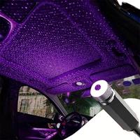 Car Interior Starry Sky Projector Light, USB Powered Car Atmosphere Light, DJ Lights for Car, Car Interior Lighting, Automoti...