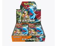 Pokémon Card Game Ancient Roar Booster Box Scarlet & Violet SV4K-F Japanese Sealed