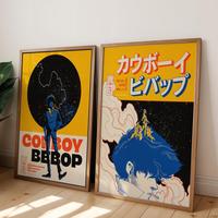 Cowboy Bebop Poster Unframed, Cowboy Bebop Print, Manga Anime Art Print, Minimalist Poster, Vintage Retro Print, Gift for Ani...