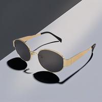 Kimor Retro Oval Sunglasses Womens Men Trendy Sun Glasses Classic Shades K1653